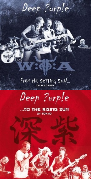 Deep Purple - Reprodução das capas dos novos álbuns ao vivo